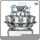 Food Packaging Machine China 490kg - for Snack Food - Kenwei 1