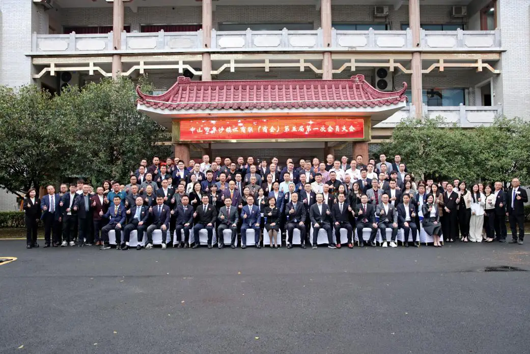 Marching Forward with Honor – Kenwei Embarks on a New Chapter After 18 Years of Excellence! 1