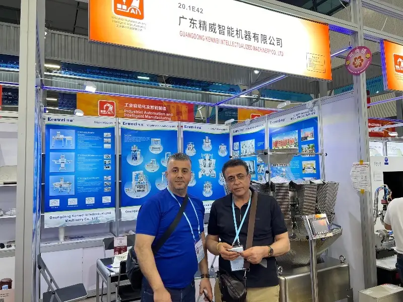 Focus on the Canton Fair: Kenwei Intelligent Brings Cutting-Edge Solutions and Invites You to Explore New Industry Prospects Together 7