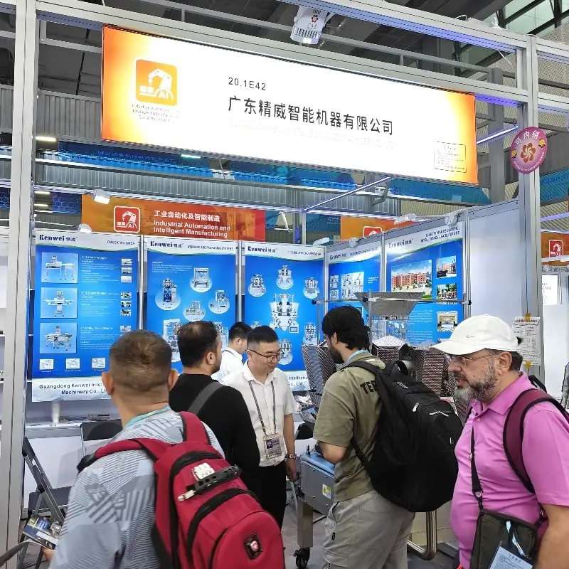 Exhibition | Kenwei Invite You to Participate in the 98th Chengdu Foods and  Drinks Fair (CFDF) Professional Manufacturi