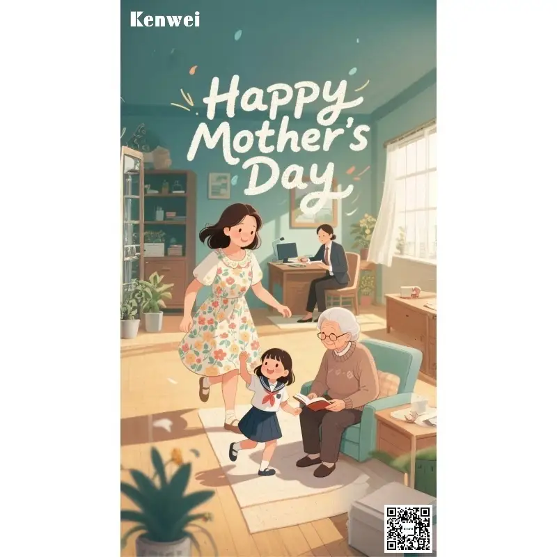 Happy Mother's Day to a truly remarkable woman. 1