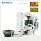 Kenwei Chips Packing Machine Price List 1