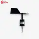 Rika Sensors road condition sensor factory price for road condition monitoring 2
