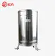 Rika Sensors how to measure rainfall factory for hydrometeorological monitoring1 4