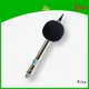 Rika perfect environment sensor supplier for air temperature monitoring 1