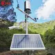 Rika Sensors perfect cheap weather stations for home supplier for soil temperature measurement 3