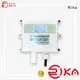 Rika air quality monitoring equipment manufacturer for humidity monitoring 1