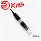 Rika top rated water quality monitoring device solution provider for dissolved oxygen, SS,ORP/Redox monitoring 1
