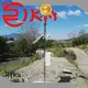 Rika best weather sensor industry for humidity parameters measurement 1
