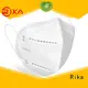 Rika top rated water quality monitoring device solution provider for dissolved oxygen, SS,ORP/Redox monitoring5 1