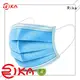 Rika top rated water quality monitoring device solution provider for dissolved oxygen, SS,ORP/Redox monitoring15 1