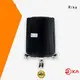 Rika rain gauge images supplier for hydrometeorological monitoring 1