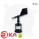 perfect wind anemometer manufacturer for industrial applications 1