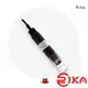 Rika water quality measurement industry for water level monitoring 1
