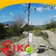 best weather station equipment factory for humidity parameters measurement 1