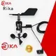 Rika great wind speed recorder solution provider for industrial applications 1