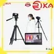 Rika temperature screening device supplier for body temperature detection 1