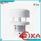 perfect marine anemometer solution provider for industrial applications 1