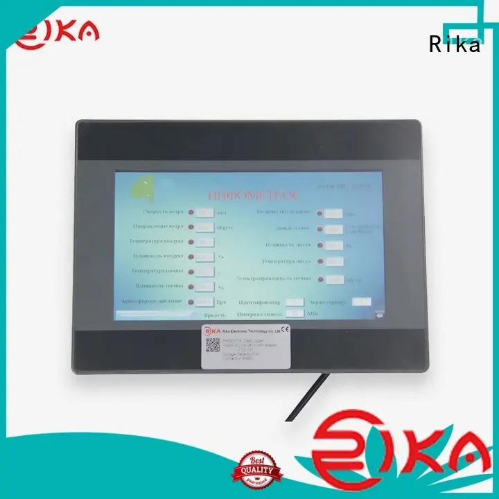 professional data logger manufacturer for wind profiling 1