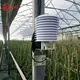 best temperature and humidity sensor with display vendor for measurement of air temperature 5