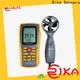 Rika Sensors perfect handheld digital anemometer wholesale for meteorology field 1