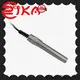perfect turbidity probe manufacturer for well 1
