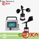 Rika Sensors wind direction degree wholesale for wind speed monitoring 1