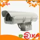 Rika Sensors company for snow monitoring 1
