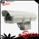 Rika Sensors company for detecting snow depth 1