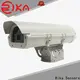 professional snow depth sensor industry for snow monitoring 1
