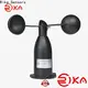 top instrument used for wind speed factory price for meteorology field 1