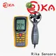 Rika Sensors buy anemometer portable company for wind monitoring 1