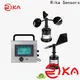 bulk buy cup and vane anemometer wholesale for wind direction monitoring 1