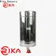 Rika Sensors rain gauge project for sale for measuring rainfall amount 1