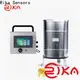 Rika Sensors ordinary rain gauge for sale for agriculture 1