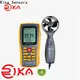Rika Sensors anemometer portable company for wind monitoring1 1