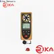 new wind detector sensor manufacturers for farming weather station 1