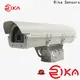 best snow depth sensor manufacturer for detecting snow depth 1