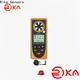 Rika Sensors wind sensor anemometer factory price for seaport 1