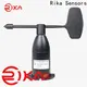 Rika Sensors most accurate anemometer for sale for meteorology field 1