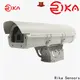 Rika Sensors great snowfall sensor solution provider for snow monitoring 1