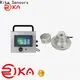 Rika Sensors global solar radiation definition factory for hydrological weather applications 1