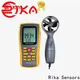 professional anemometer portable supplier for industrial applications 1