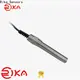Rika Sensors water turbidity sensor solution provider for well 1