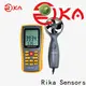 top quality anemometer portable wholesale for wind monitoring 1