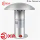 new temperature sensor supply for atmospheric environmental quality monitoring 1