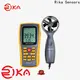 Rika Sensors anemometer portable vendor for industrial applications1 1