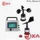 Rika Sensors wind cup anemometer vendor for wind direction monitoring 1