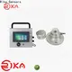 top solar radiation and its measurement factory for shortwave radiation measurement 1