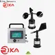 Rika Sensors top vane anemometer manufacturers for meteorology field 1